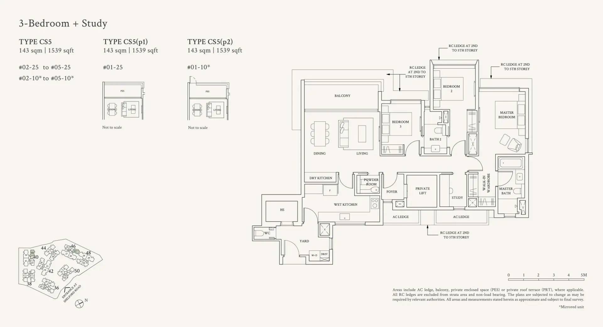 Watten House floorplan